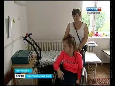 Поликлиника начинается с регистратуры Поликлиника начинается с регистратуры