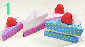 工作ケーキ Mp3 工作ケーキ Mp3