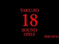 レゲエ Mix Vol.18 『SOUND ONLY Version』BGM作業用 2020.10.24
