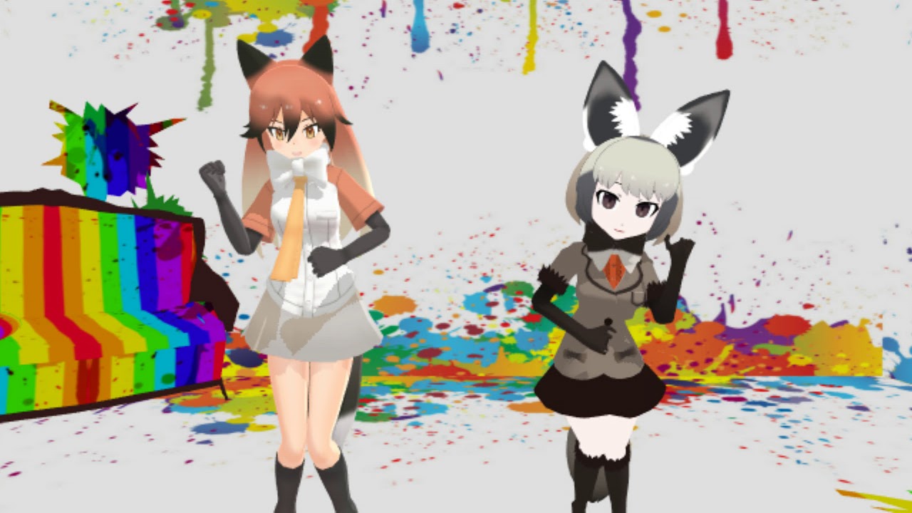 Mmd けものフレンズ アカギツネとオオミミギツネがマトリョシカを踊ってみた Youtube