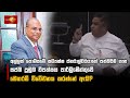 අල්ලස්|sin