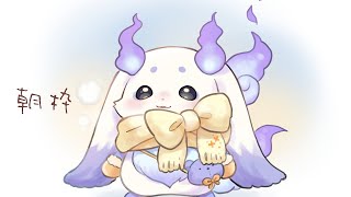 【朝雑】獣走ですね【ルンルン/にじさんじ】