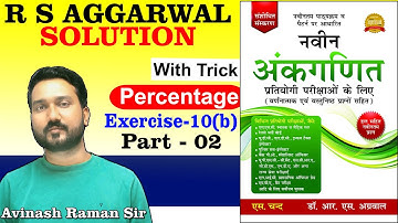 R S Aggarwal Math Book Solution  | Percentage (प्रतिशत) |  Complete Solution with trick By Raman Sir