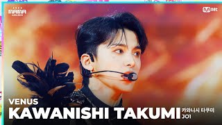[#2023MAMA] FANCAM | JO1 KAWANISHI TAKUMI (카와니시 타쿠미) 'VENUS'