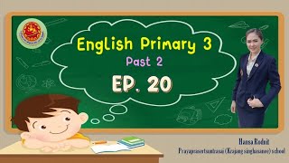 English with hansa -EP.20- Whose purse is it?