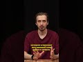 Метафора внутреннего ребенка Дафны в фильме "Ловушка для кролика" #разбор #фильм #психология  #кино
