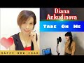Diana Ankudinova | Take On Me | REACTION