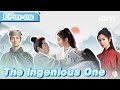 Highlight: Yun Xiang &Shu Yanan First Meeting | The Ingenious One EP01-06 | 云襄传 | iQIYI