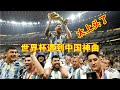 早安隆回 Mp3 Mp4 Free download