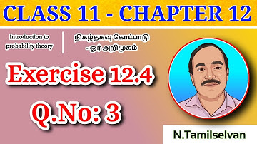 CLASS 11 | CHAPTER - 12 | EXERCISE 12.4 | Q - 3