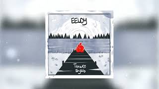 EELOY - Только будь (2021)