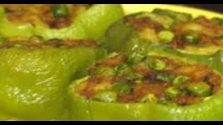 How To Make Jalfrezi With Stuffed Capsicums Recipe
