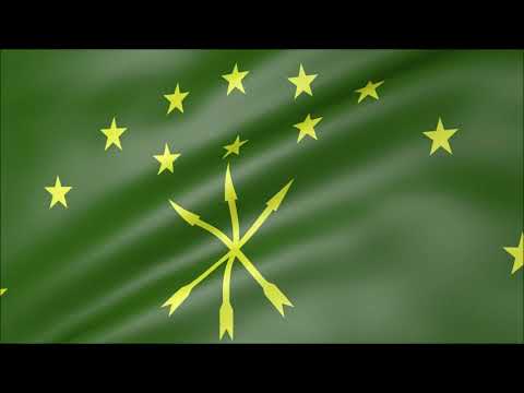 Аслан Дудар - Адыгэ щэщэн лъэпарисэ - Aslan Dudar - Circassian Music - #1