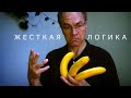 Жесткая логика. Триггер ИЛИ НЕ мультивибратор. Электронный ключ Морзе