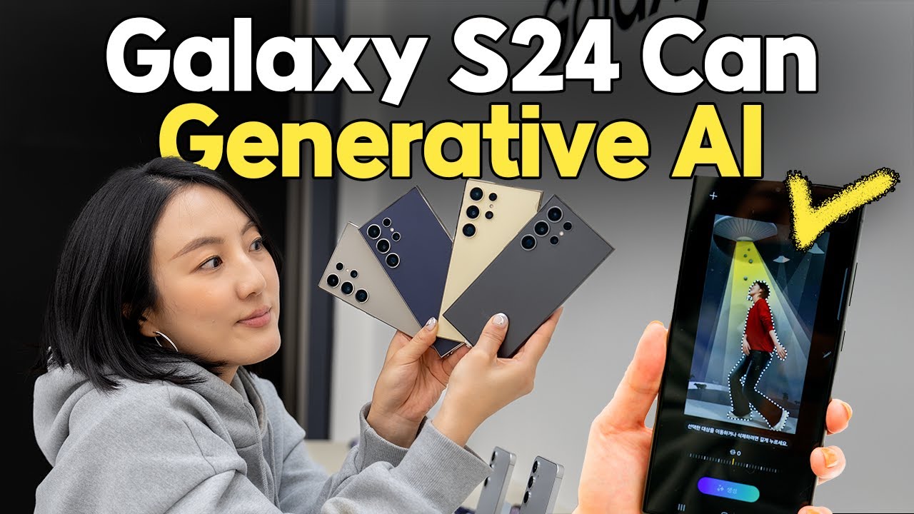 갤럭시 S24 AI 기능 전부 보여드림 (Samsung Galaxy S24)
