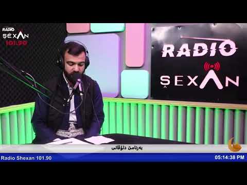 به رنامی دلوفانی ملابرهان به رواري