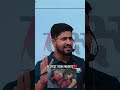 Heart Touching Emotional Jabalpur Incident | Respect Your Parents❤️| Rahul Sir | Bargi Dam Incident