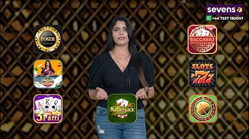 How to Get Your Own Casino and Sports Betting Platform - Sevens Gaming