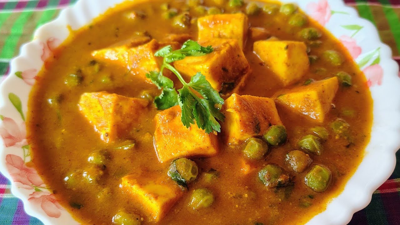 মটর পনির রেসিপি ll Matar paneer recipe 
