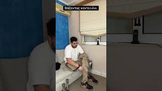 Wearing trousers with prosthetics #adaptive#motivation#gym#lifewithoutlimitations
