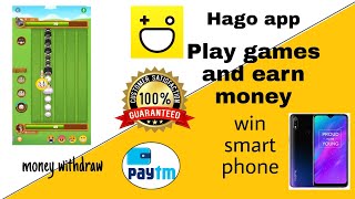 How to earn money from #Hago||Make money Online||2020**Exclusive screenshot 2