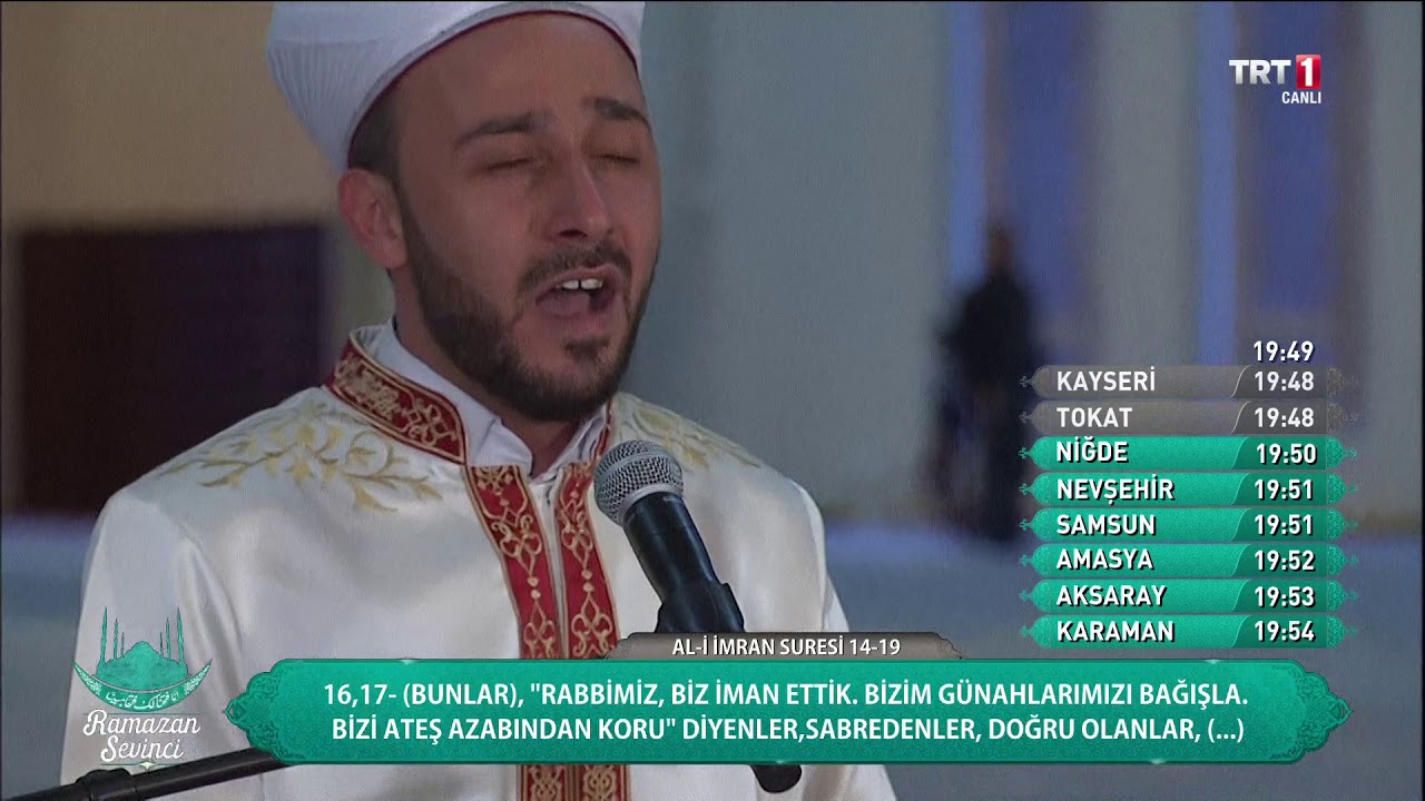 Hafız Fatih İsmail Uygun - Al-i İmran (14-19)