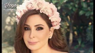 Elissa Aaks Elli Shayfenha _ إليسا...عكس اللي شايفينها 2017