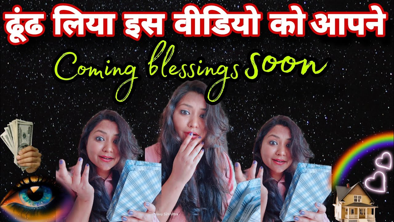 ✨️What blessings are coming next😱Tarot Hindi Reading✨️🦋MONEY+LOVE+DREAMS✨️Timeless✨️