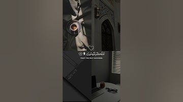 تلاوة هادئة جدا بصوت القارئ عبد الرحمن مسعد |🌿💙 أرح قلبك #عبدالرحمن_مسعد #explore #reels #اكسبلور