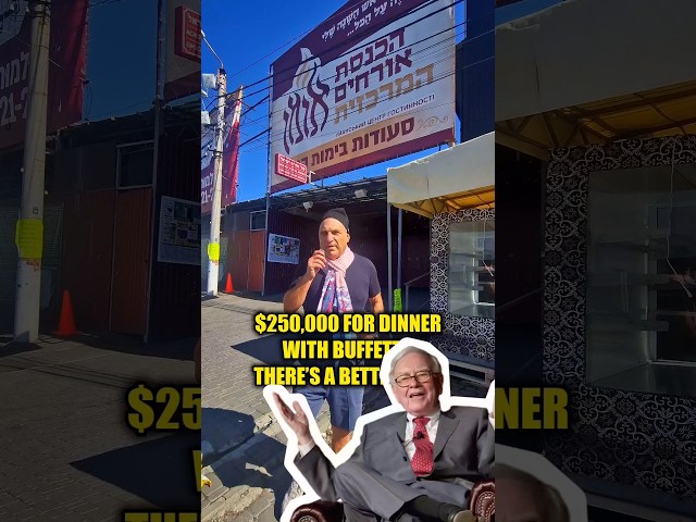$250k for dinner w/ Buffet? there's better idea