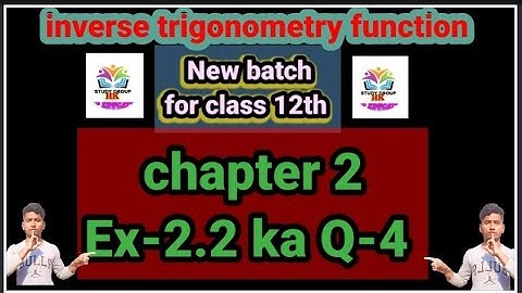 Class 12 Ex 2.2 Q3 Math | Inverse Trigonometry | Q3 Ex 2.2 Class 12 Math | Ex 2.2 Q3 Class 12 Math |