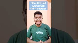 Plant cell and Animal cell Short Revision ? | education biology viral