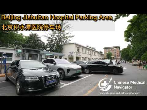 Hospital Parking