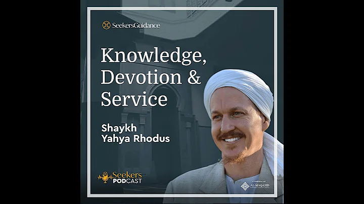 Having a Heart Attachment to the Righteous – Al-Maqasid- Shaykh Yahya Rhodus