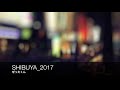 ぜったくん - SHIBUYA_2017(Audio)