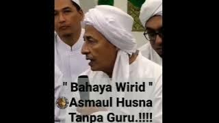 💥 BAHAYA WIRID ASMAUL HUSNA TANPA GURU SIMAK VIDEO INI!!!