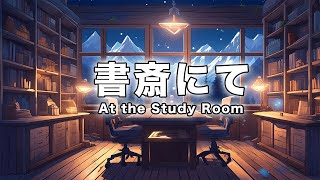 お久しぶりの配信！！しかもデザインが・・・駅員さん！？【VTuber/ヨシダショウタ】