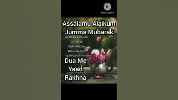 Assalamu Alaikum Jumma Mubarak 🌹🌹jumma mubarak status #islamic #deen #islam #jummamubarak #shorts ❣️