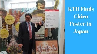 KTR  Tweets about Megastar Chiranjeevi Photo in Japan - Tollywood Guy