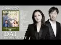 Do as infinity のベストソング ♫ Best Songs Of  Do as infinity♫ Do as infinityメドレー♫ Do as infinity 人気曲 2022