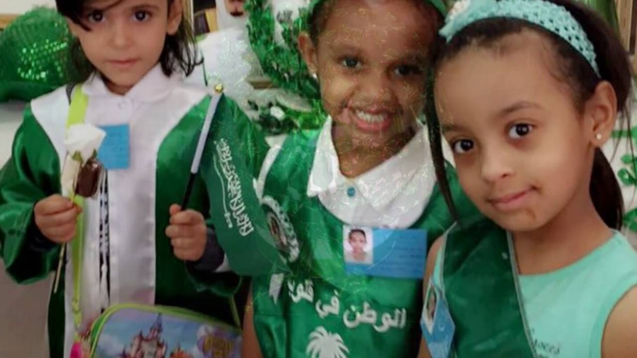 مدارس رياض الحياة النموذجية الاهلية تحتفل باليوم الوطني 86