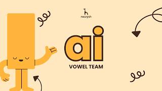AI Vowel Team | A Smart Phonics Song