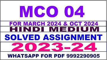 mco 04 solved assignment 2023-24 | mco 4 solved assignment in hindi 2024 | mco 4 2024