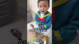 【おすすめ】1歳男の子におすすめのハロウィン衣装、ディズニー衣装　cutest donald duck in the world