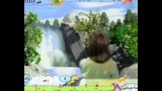 الله جل جلاله.rmvb