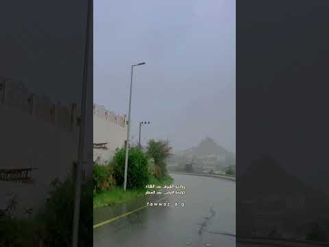 بلجرشي الطريق الى عقبة حزنة