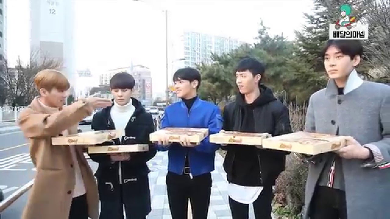 배달의 마이네임 #.02