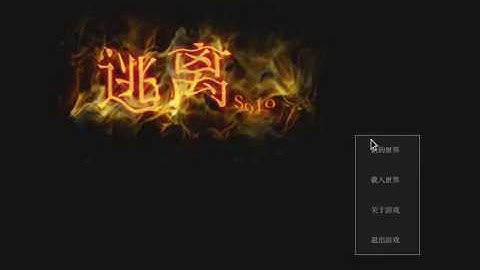 [love2d] Great Miner Chinese Main Menu (broken)