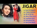 Jigar Movie All Songs | Romantic Song | Ajay Devgn &amp; Karisma Kapoor | Evergreen Music