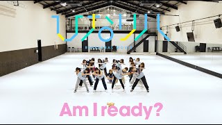 日向坂46「ひなリハ」～Am I ready?～